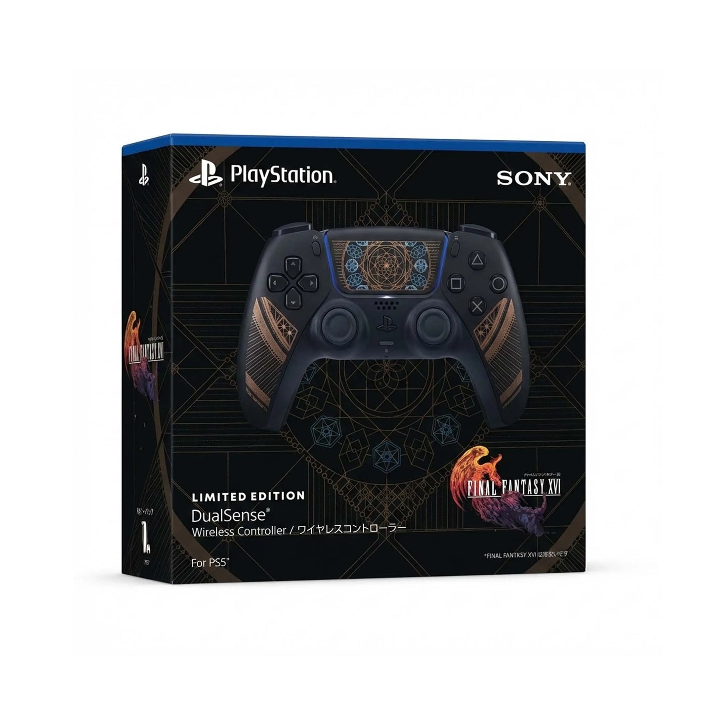 Manette DualSense PS5 Final Fantasy XVI Limited Edition