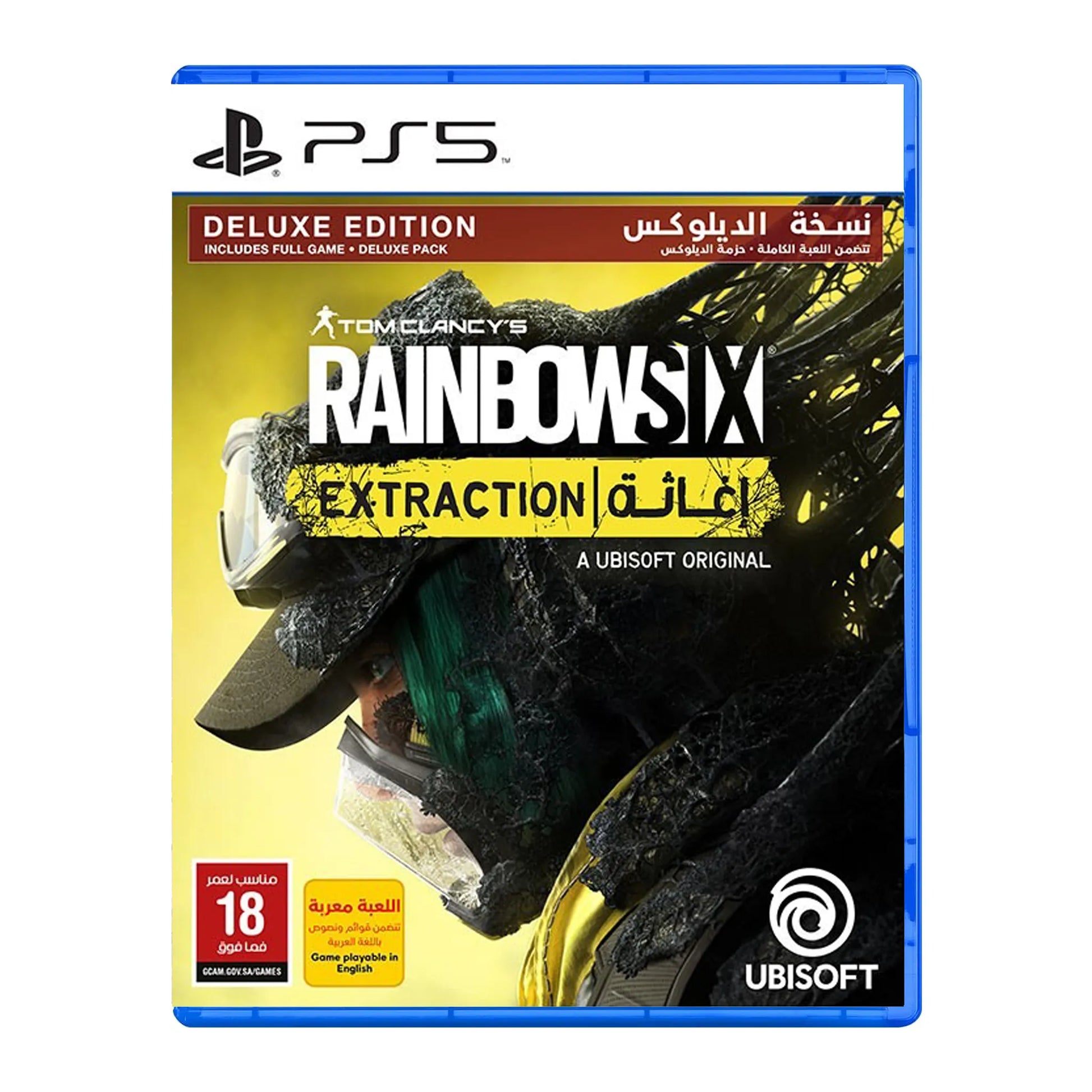 Tom Clancy's Rainbow Six Extraction Deluxe Edition PS5