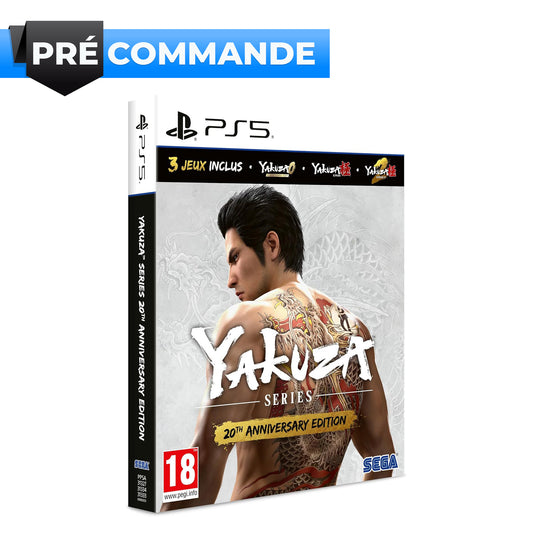 Yakuza 20th Anniversary Edition