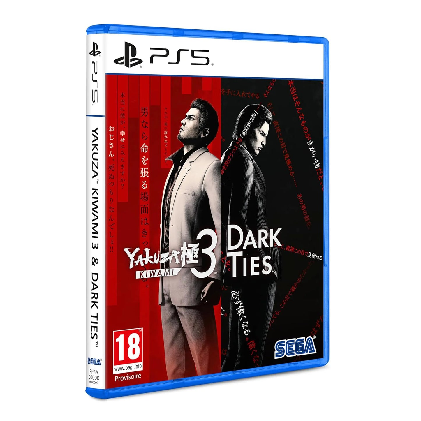 Yakuza Kiwami 3 Dark Ties PS5