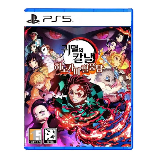 Demon Slayer - Kimetsu no Yaiba - The Hinokami Chronicles PS5