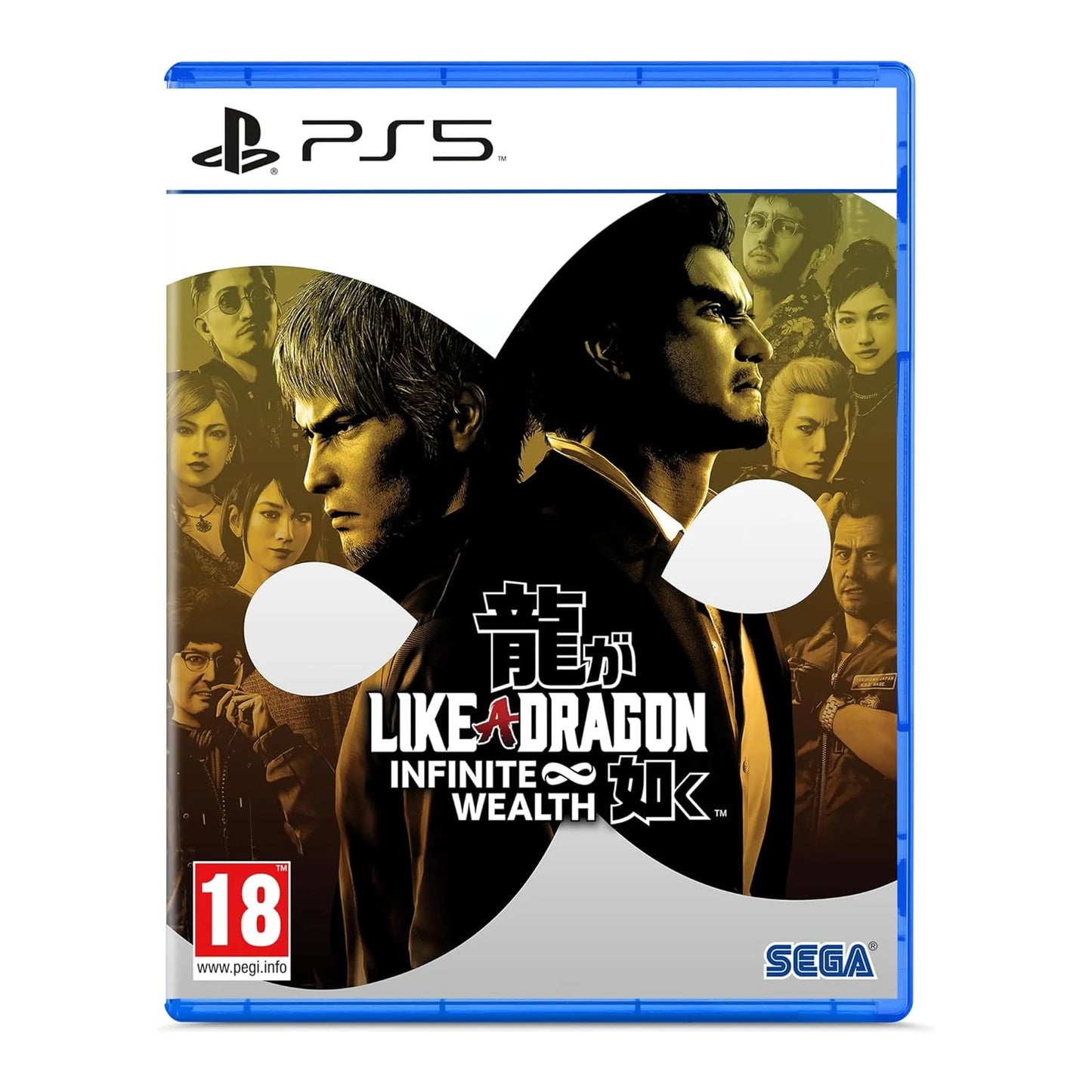 Like a Dragon: Infinite Wealth Ps5