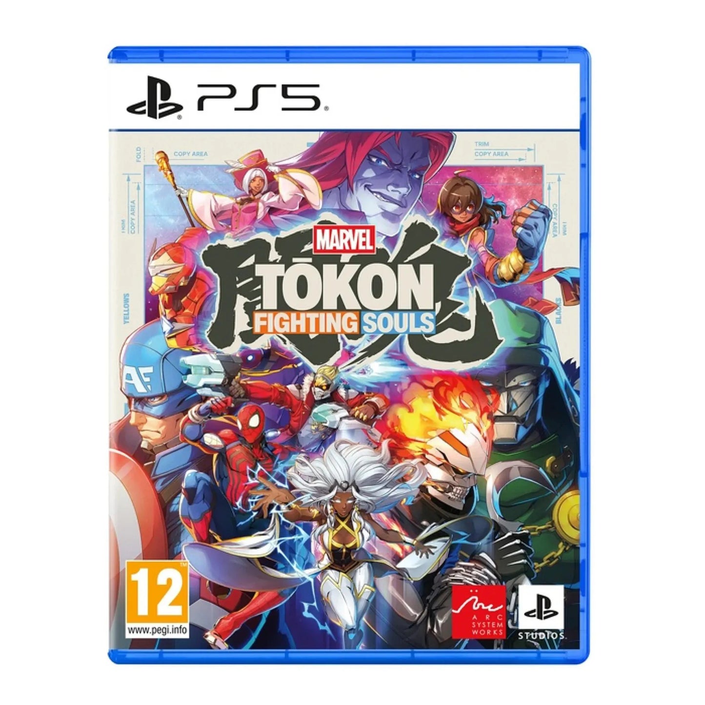 MARVEL Tokon: Fighting Souls PS5