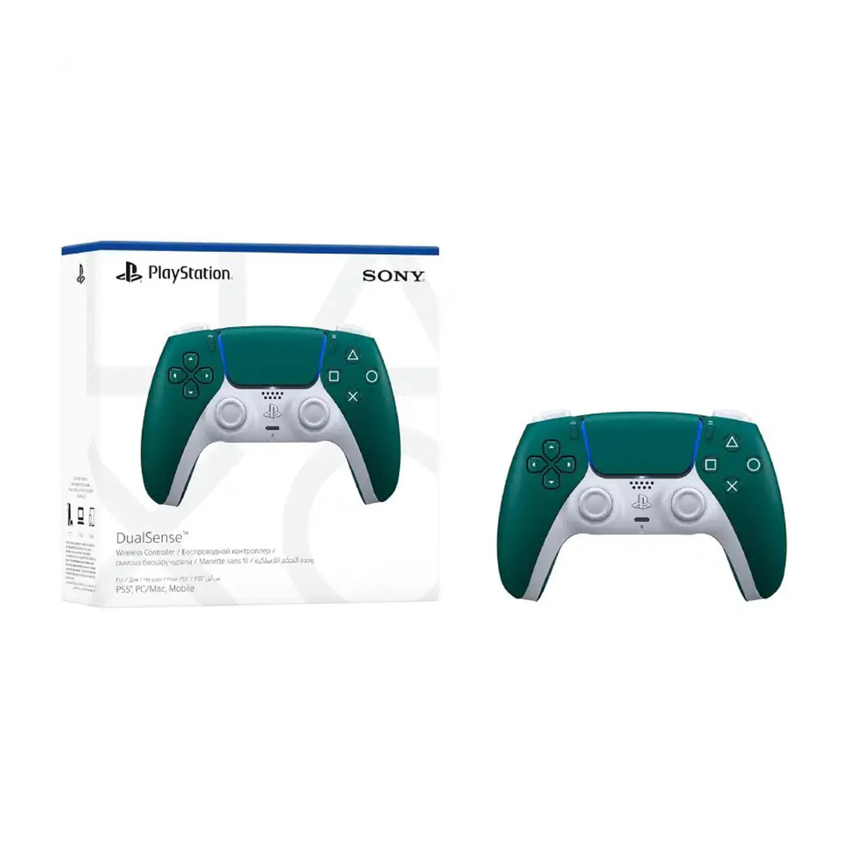Manette PS5 Alpine Green Édition limitée
