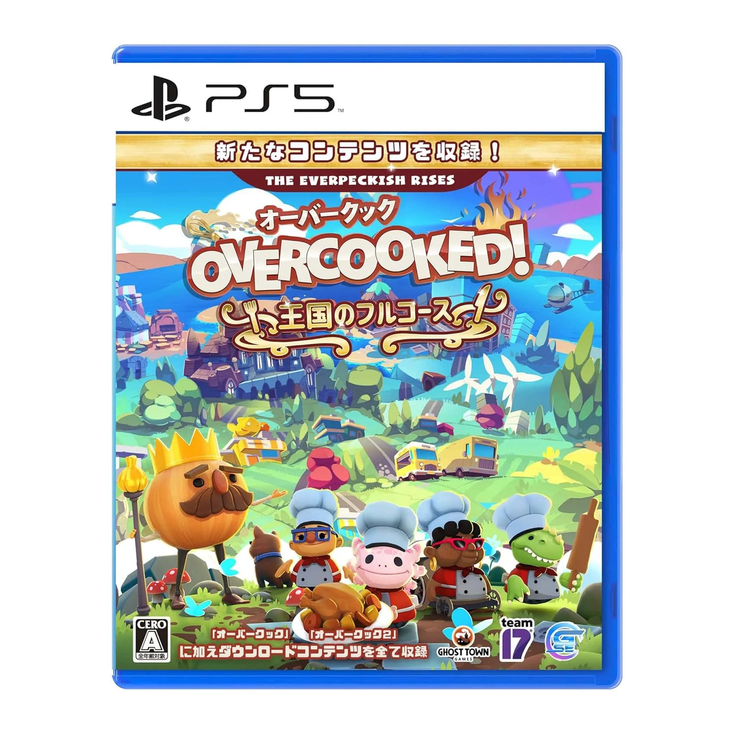 Overcooked All You Can Eat (PS5)