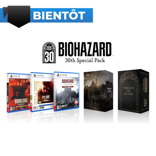 Resident Evil 30th Special Pack PS5