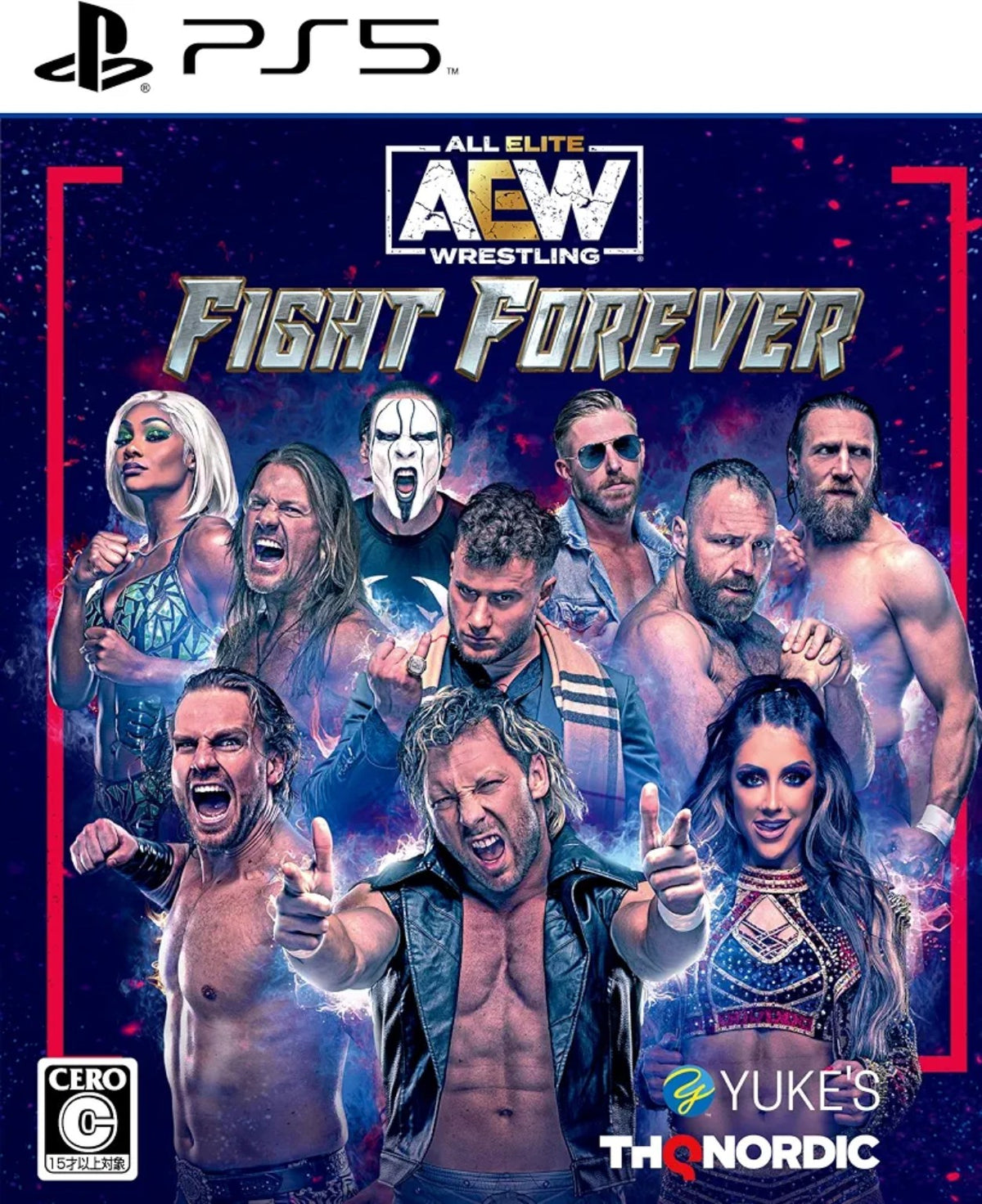 Jaquette AEW Fight Forever sur PlayStation 5