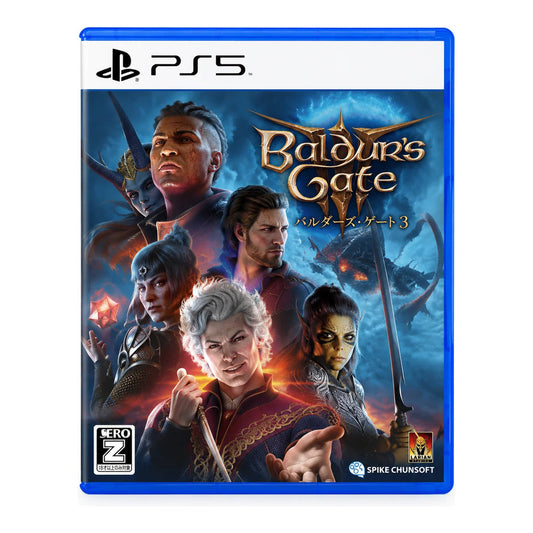 Baldur's Gate 3 PS5 - image catalogue AlloPlay