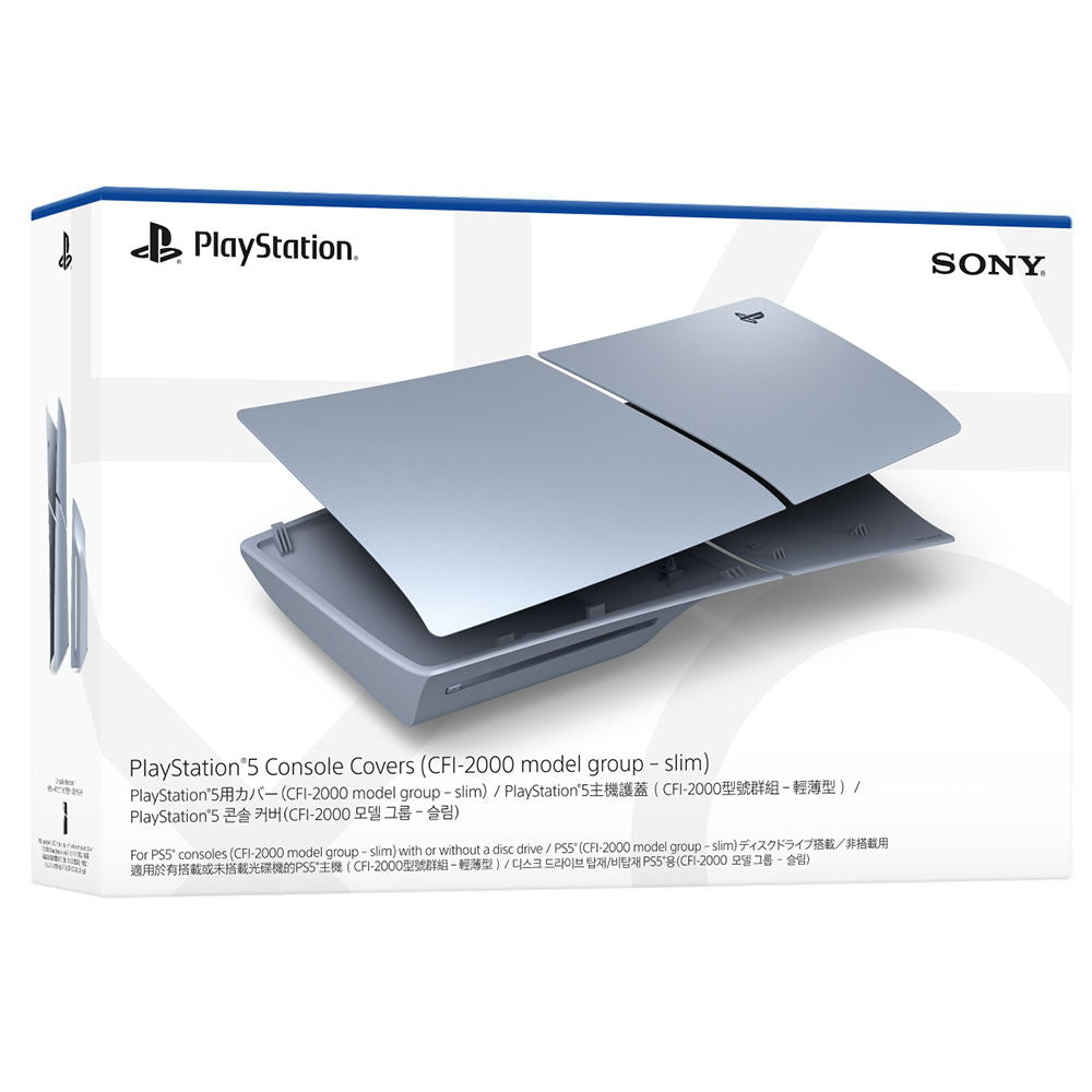 Carton officiel Faceplates PS5 Slim Sterling Silver