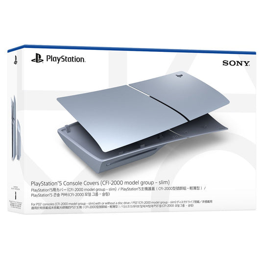 Carton officiel Faceplates PS5 Slim Sterling Silver